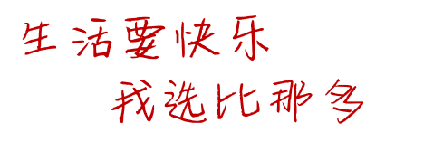 从商超到咖啡店：比那多用科技与积分体系驱动跨业态扩张